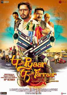 P Se Pyaar F Se Faraar 2019 DVD Rip full movie download